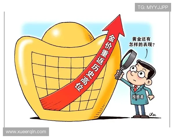 澳门黄金开户市场分析，探索澳门黄金投资的潜力