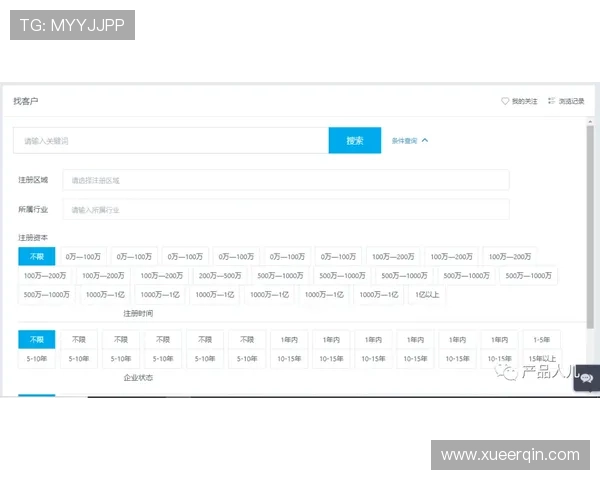 皇冠hga登录入口的真实用户评价与使用心得分享 皇冠hga登录入口的真实用户评价与使用心得分享