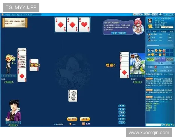 35273.com棋牌官网下载最新版本,享受高清画质和流畅操作体验 35273.com棋牌官网下载最新版本,享受高清画质和流畅操作体验