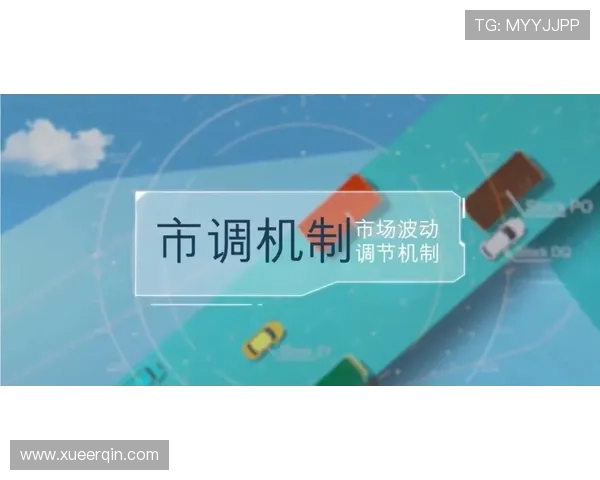 hkjc中文站：香港赛马会中文站安全保障措施与个人信息保护政策详解