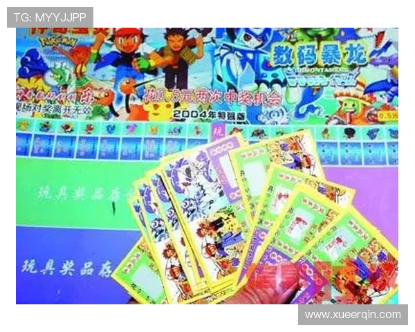 六合彩网娱乐app最新版本上线,提供丰富的彩票资讯与实时开奖信息