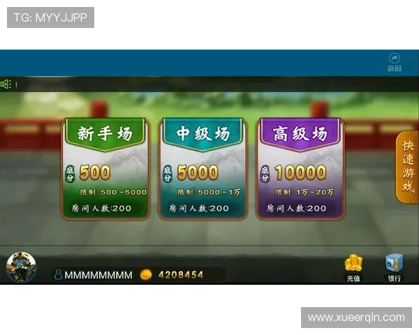 巴黎人棋牌多样游戏模式推荐,满足不同玩家的休闲娱乐需求