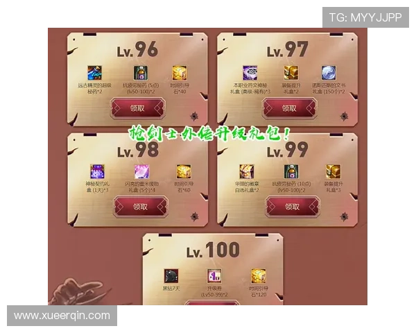 摩卡官方娱乐app下载提供丰富的游戏礼包和每日签到奖励提升游戏乐趣