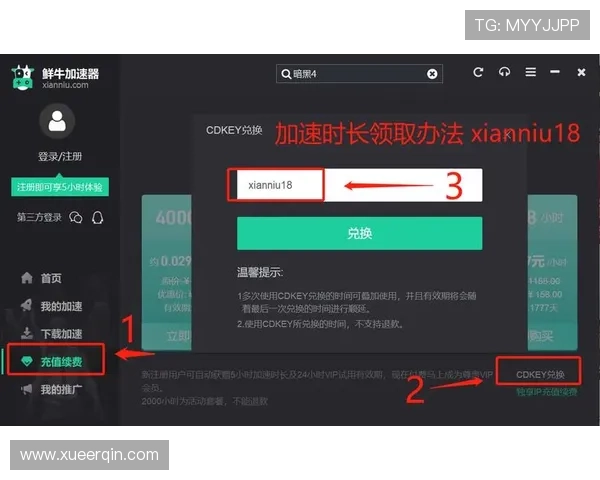 掌握银河官方娱乐网站登录技巧提升游戏体验,避免常见登录错误的实用方法 掌握银河官方娱乐网站登录技巧提升游戏体验,避免常见登录错误的实用方法