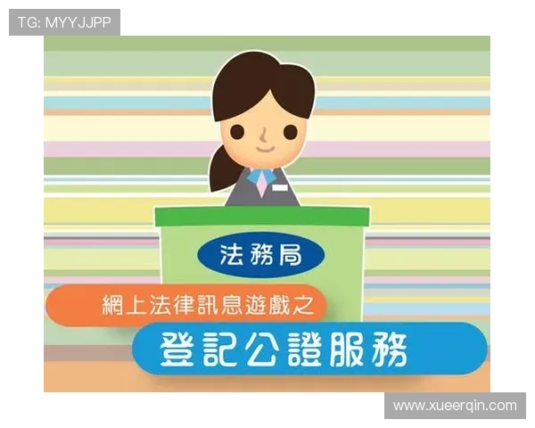 新澳门手机版下载帮助新手快速上手游戏操作,提供详细的攻略和客服支持提升游戏体验 新澳门手机版下载帮助新手快速上手游戏操作,提供详细的攻略和客服支持提升游戏体验