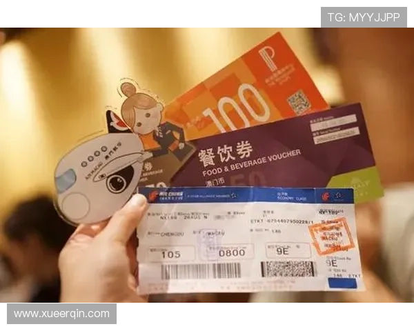 澳门银河娱乐集团有限公司的客户服务体系与会员制度优化方案分析