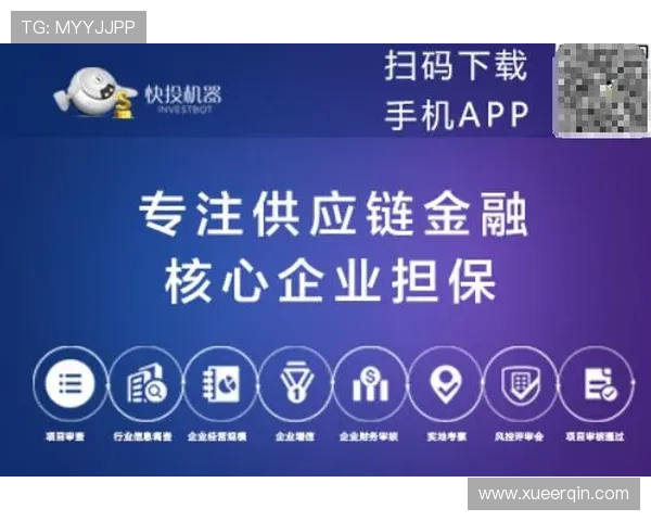 英皇网投平台安全措施详解,保障玩家资金与个人信息的双重安全 英皇网投平台安全措施详解,保障玩家资金与个人信息的双重安全