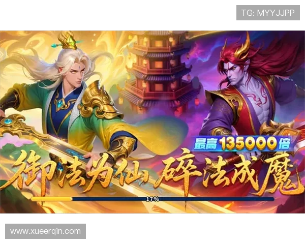 财神娱乐28平台最新优惠活动全面解析助你轻松赢取丰厚奖励 财神娱乐28平台最新优惠活动全面解析助你轻松赢取丰厚奖励